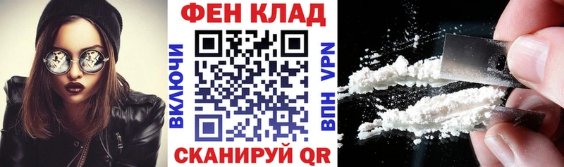 где можно купить наркотик  Северо-Курильск  АМФЕТАМИН 98% 