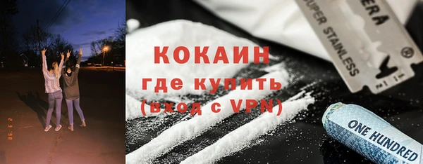 гашик Заволжск