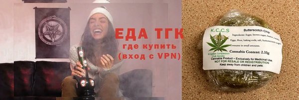 гашик Заволжск