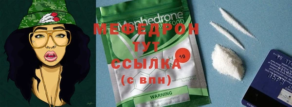 гашик Заволжск