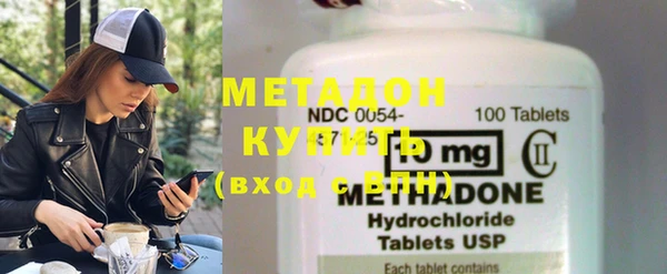 мяу мяу мука Заволжье