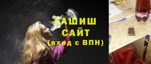 jwh Зеленокумск