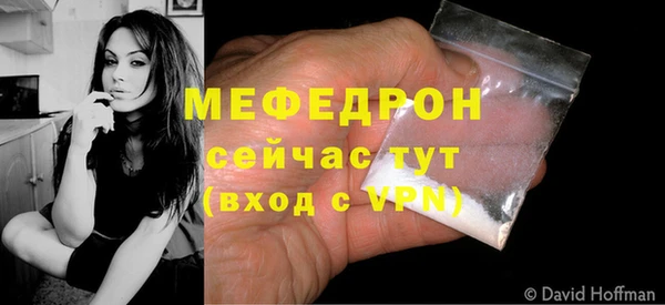 МДПВ Зеленодольск