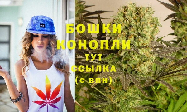 мяу мяу мука Заволжье
