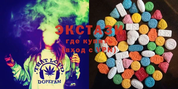 jwh Зеленокумск