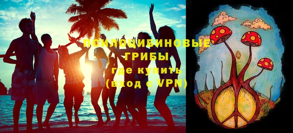 jwh Зеленокумск