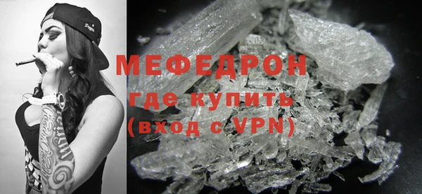 гашик Заволжск