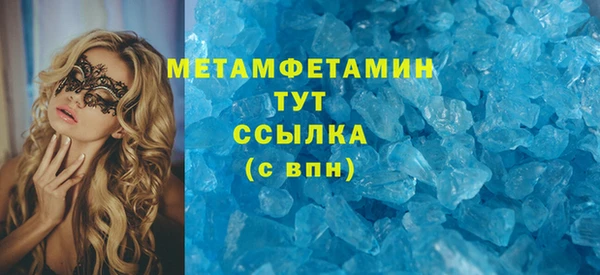 МДПВ Зеленодольск