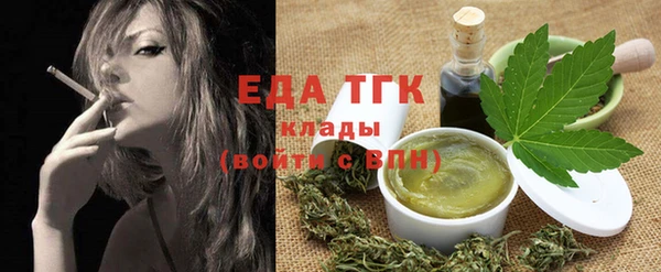 гашик Заволжск