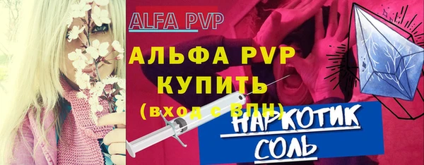 jwh Зеленокумск