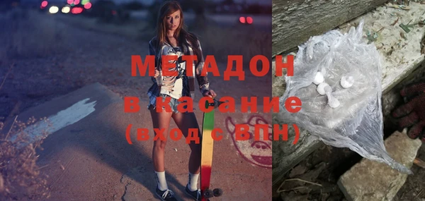 МДПВ Зеленодольск