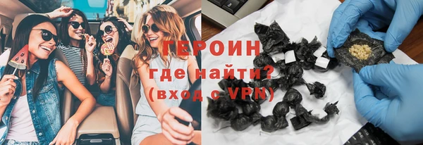 гашик Заволжск