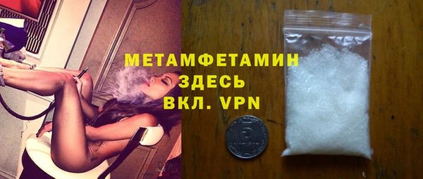 МДПВ Зеленодольск