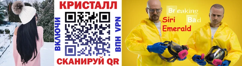 Первитин мет  Северо-Курильск 